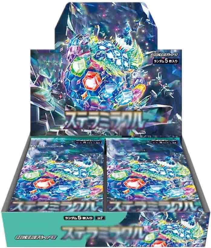 ポケモンカードゲーム ステラミラクル Box シュリンク付き 1カートン 未開封 ポケカ ステラミラクル 未開封BOX シュリンク付 - メルカリ